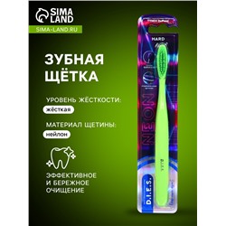 Зубная щетка D.I.E.S. Neon, жесткая, зеленый