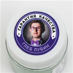 Краситель жирорастворимый сухой, зелёный, 10 г