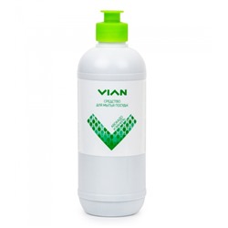 Средство для мытья посуды "Авокадо и ваниль" с углём бамбука, VIAN,450 мл