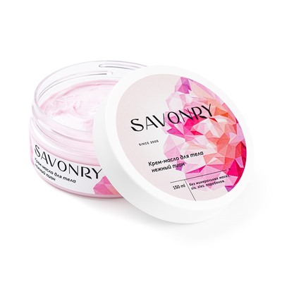 Крем-масло для тела Нежный пион, 150мл