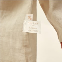 Костюм детский домашний SL HOME, размер 38 (146-152 см), цвет молочный