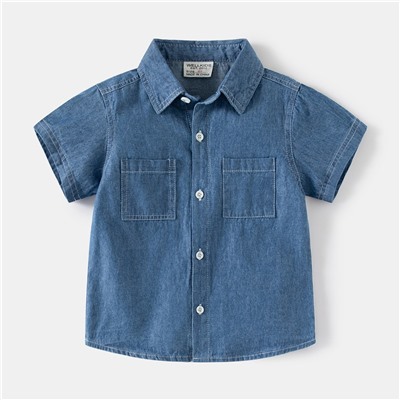 WELLKIDS tx2550