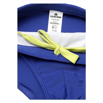 Трусы CLEVER, 152107