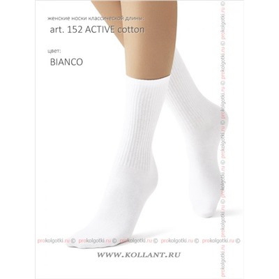 Art. 152 ActiveOmsa