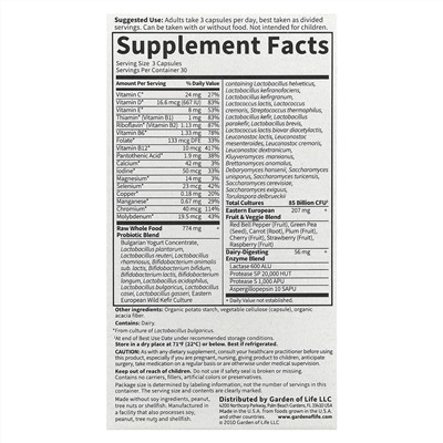 Garden of Life, RAW Probiotics, для женщин от 50 лет, 90 вегетарианских капсул