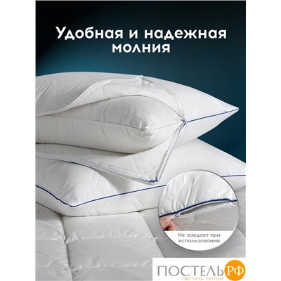 MedSleep МЕДСЛИП чехол для подушки 50х70