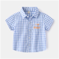 WELLKIDS tx2426