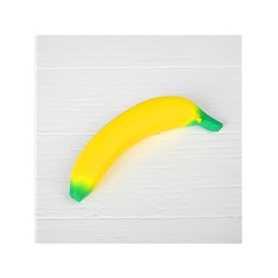 Сквиш антистресс - игрушка «Банан»