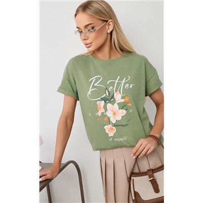 Футболка P612-06-910 green