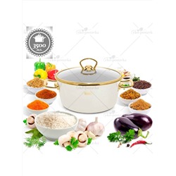430039 Rashel Кастрюля