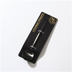 Ложка чайная Magistro «Фолк», длина 12.3 см, нержавеющая сталь, чёрная