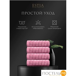 ESTIA ТОРЛЕЙ роз К-т полотенец 50х80-4, 100% хлопок, 500 г/м2