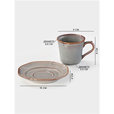Чайная пара Magistro Vintage, 230 мл, фарфор, серая