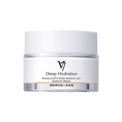 HOREC V7 DEEP HYDRATION Увлажняющий крем для лица, 50г