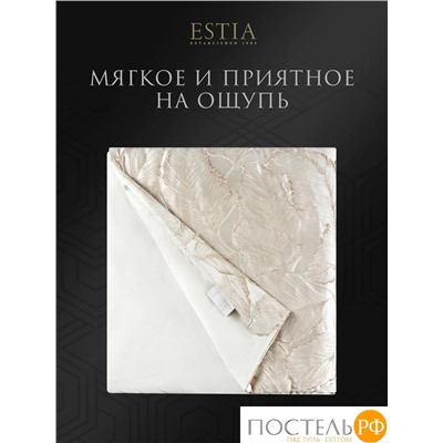 ESTIA АЛЕССИЯ беж.-золот. Покрывало 240х260-1, чехол для подушки 50х70-2, 3пр., 100% полиэстер