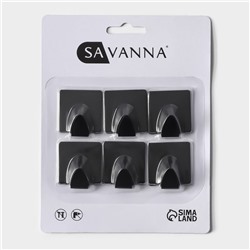 Крючки самоклеящиеся SAVANNA Black Loft, 6 шт., металл, 3.5×3.8×1.8 см, чёрные