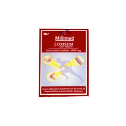 Глюкозамин для суставов COXIUM Glucosamine Sulfate 1500 мг 30 капсул