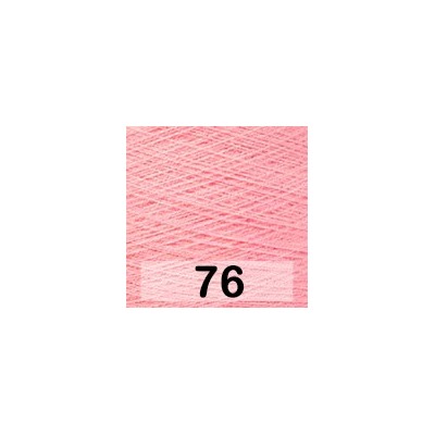 Пряжа Пехорка Аргентина Трикотажная мериносовая