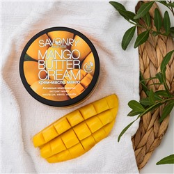Крем-масло MANGO (манго), 150 г