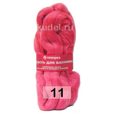 Пряжа Пехорка Шерсть для валяния тонкая