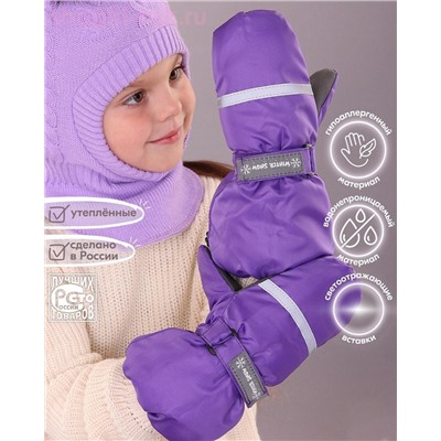 02-B Варежки для девочки (2-8 лет)