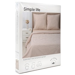 КПБ Simple Life 2,0 спальный, бязь, 100 % хлопок, пл. 120 гр./кв.м., Stripe (Страйп) Пододеяльник 177*217, простыня 180*217, наволочка 70*70 (2 шт.)