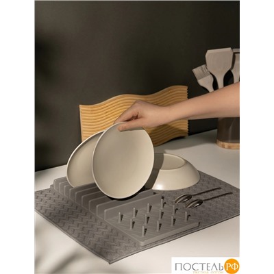 DOME ЛЕМВИГ сер. Коврик с подставкой для посуды 38х50 см, 1 пр.