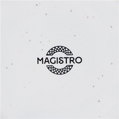 Чайная пара Magistro Urban, 2 предмета: чашка 200 мл, блюдце d=14.2 см, фарфор, белая в крапинку