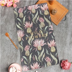 Полотенце «Этель» Happy moment, 40×73 см, 100% хлопок, саржа 190 г/м²