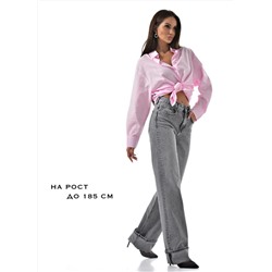 Женские джинсы на высокий рост прямые CRACPOT