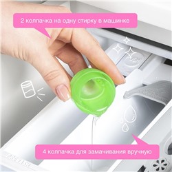 SYNERGETIC ОТБЕЛИВАТЕЛЬ флакон 1л
