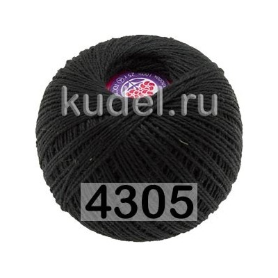 Пряжа ПНК им.Кирова Флокс