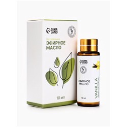 Эфирное масло «Ваниль», 10 мл, с пипеткой