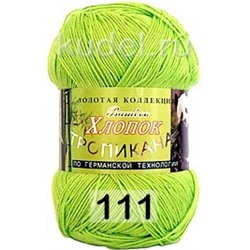 Пряжа Color City Тропикана