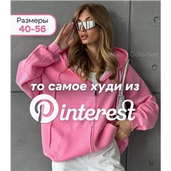 Толстовка OVER SIZE