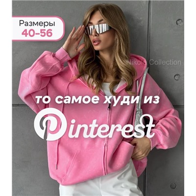 Толстовка OVER SIZE