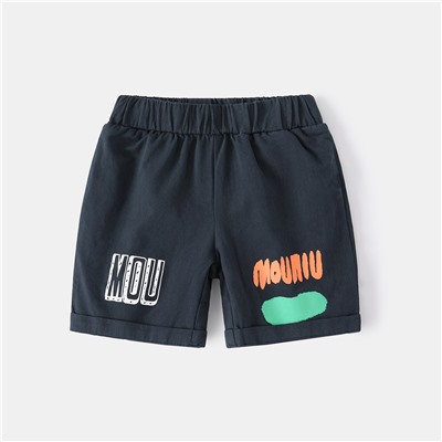 WELLKIDS kz3326