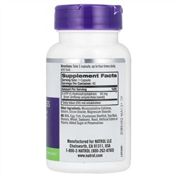 Natrol, 5-HTP, Настроение и стресс, 50 мг, 45 капсул