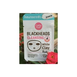 Очищающая маска-пленка от черных точек с белой глиной  от Cathy Doll, Black Heads Cleansing White Clay Mask, 5 гр