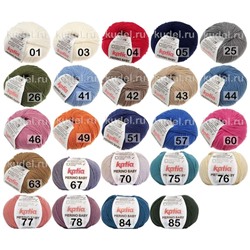 Пряжа Katia Merino Baby