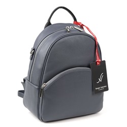 Женский кожаный рюкзак Sergio Valentini SV-SZ758/A НавиГрей