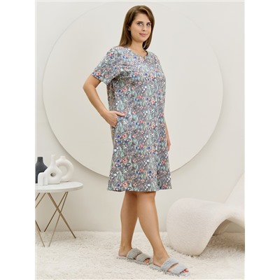 Халат Рейна