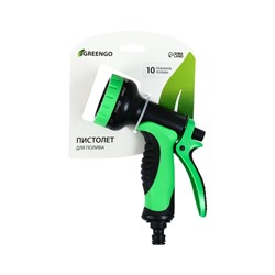 Пистолет-распылитель, 10 режимов, быстросъёмное соединение, пластик, Greengo
