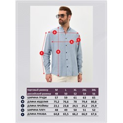 Рубашка д/р лен F511-0480 l.blue