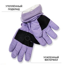 7пб 8210 Перчатки женские (болонь)