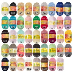 Пряжа Камтекс Бамбино