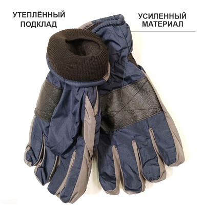 8пб 8312 Перчатки мужские (болонь)