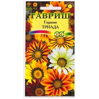 Гацания Триада смесь (Код: 10782)