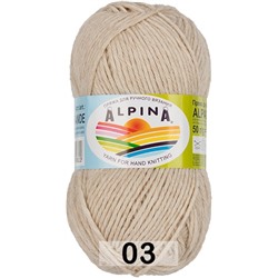 Пряжа Alpina ALPACA GRANDE