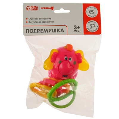 Погремушка Крошка Я «Слоник», с эластичными элементами, цвет МИКС